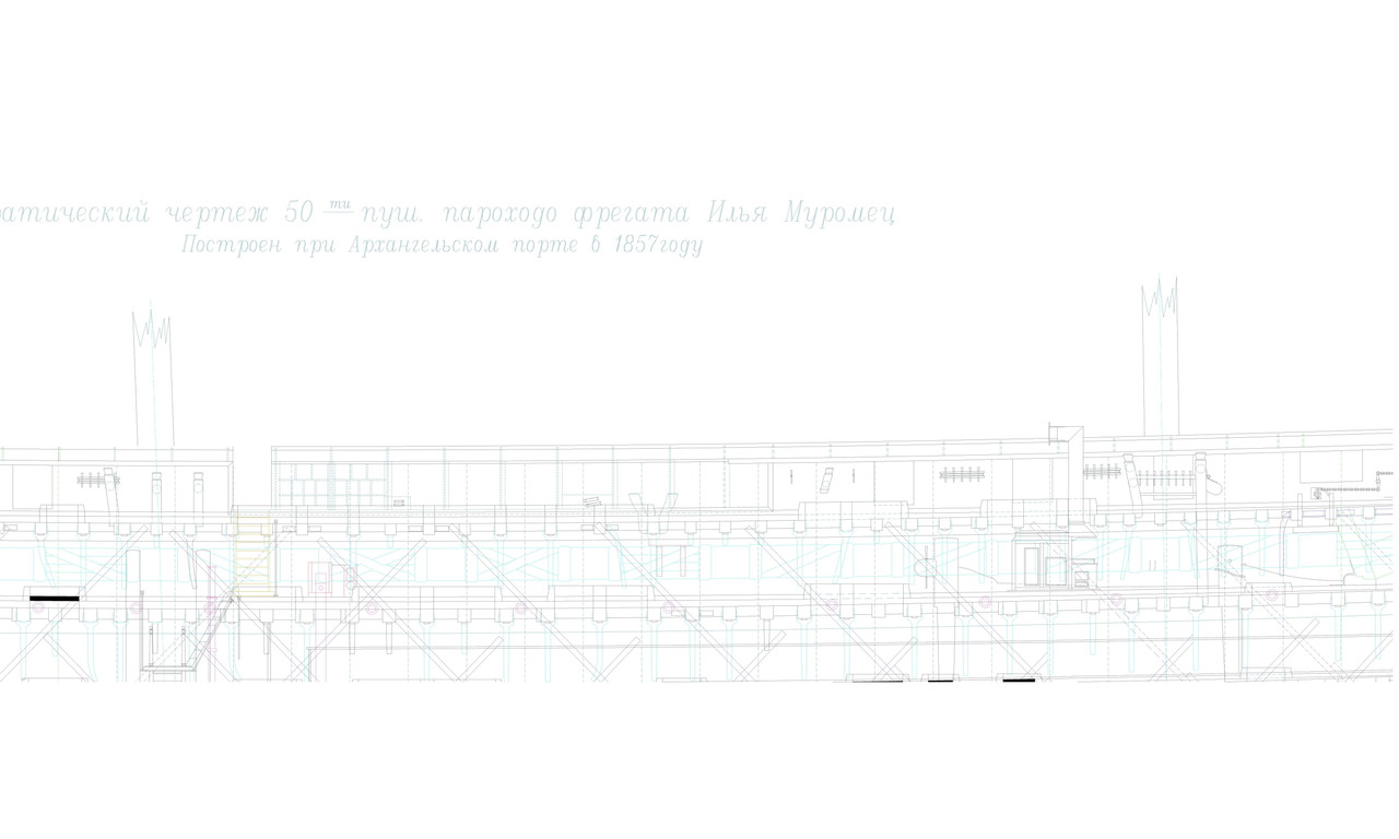 _Лист 3 Практический чертеж 50-пуш пароходо-фрегата ИЛЬЯ МУРОМЕЦЪ Model (1)